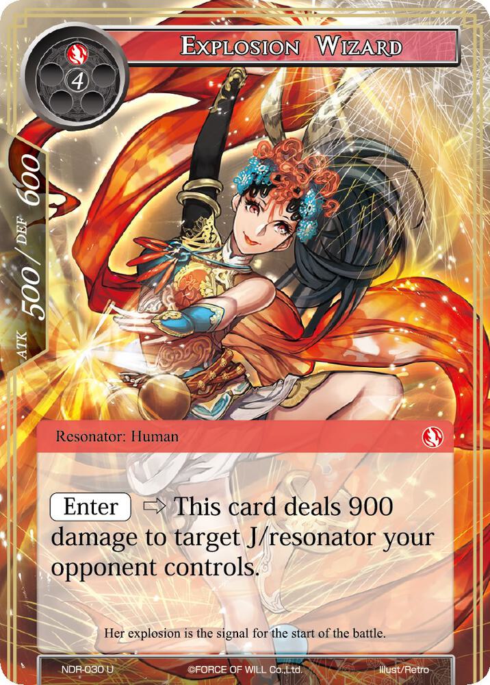 Explosion Wizard, New Dawn Rises NDR-030