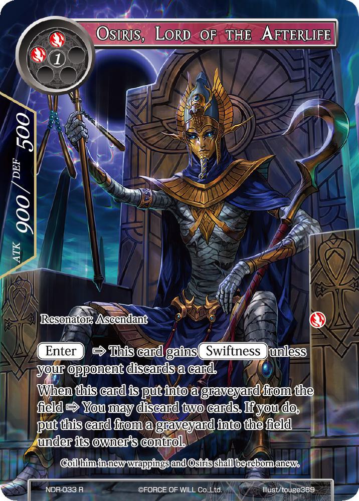 Osiris, Lord of the Afterlife (Full Art), New Dawn Rises NDR-033