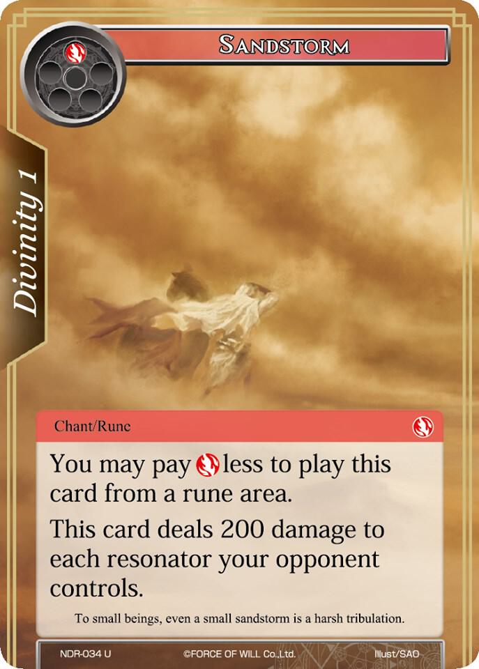 Sandstorm, New Dawn Rises NDR-034