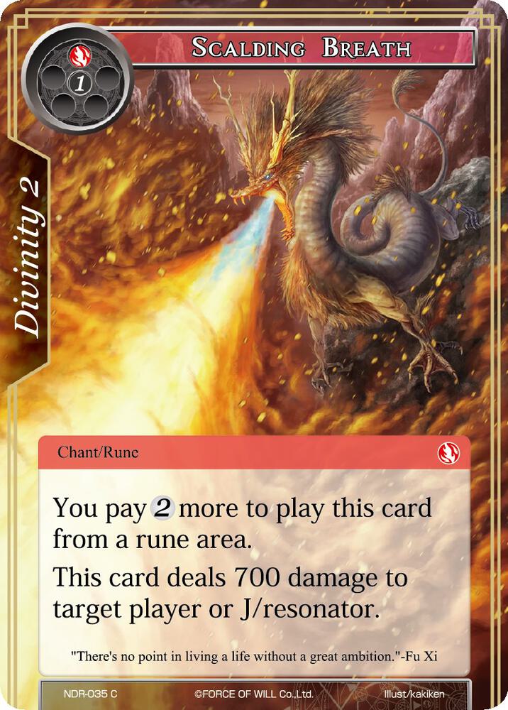 Scalding Breath, New Dawn Rises NDR-035