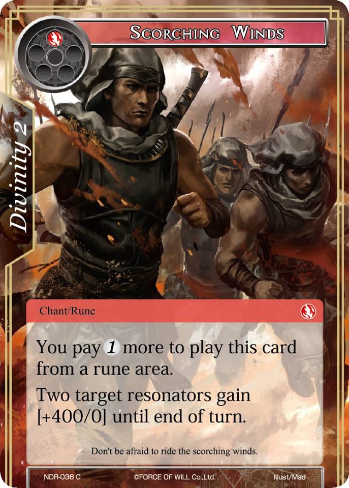 Scorching Winds, New Dawn Rises NDR-036