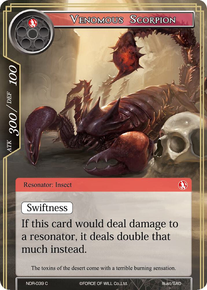 Venomous Scorpion, New Dawn Rises NDR-039