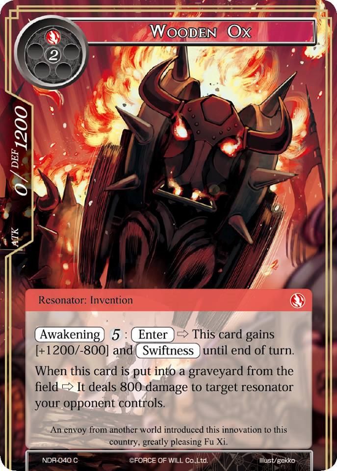 Wooden Ox, New Dawn Rises NDR-040