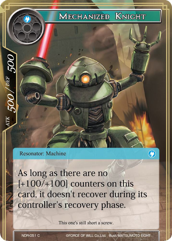 Mechanized Knight, New Dawn Rises NDR-051