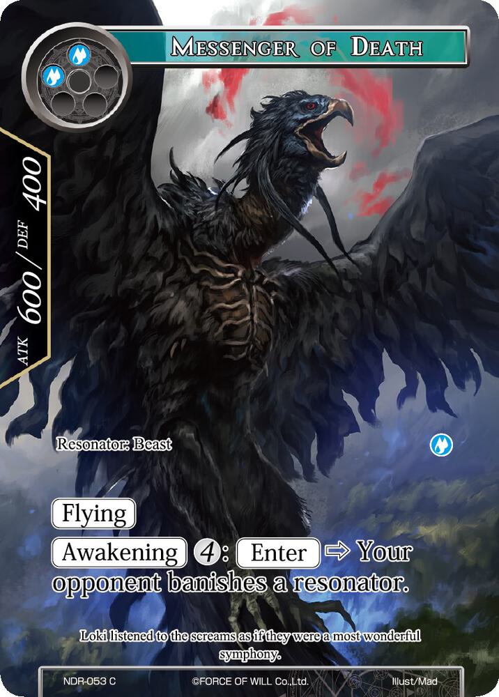 Messenger of Death (Full Art), New Dawn Rises NDR-053