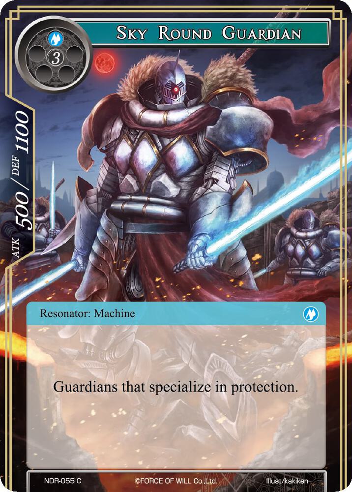 Sky Round Guardian, New Dawn Rises NDR-055