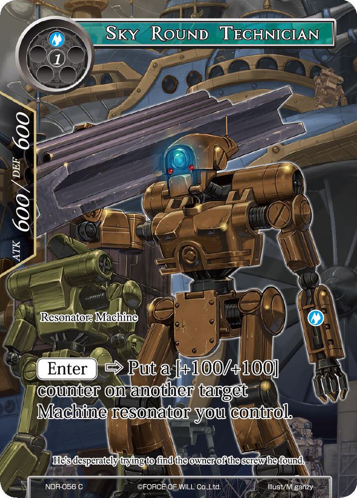 Sky Round Technician (Full Art), New Dawn Rises NDR-056