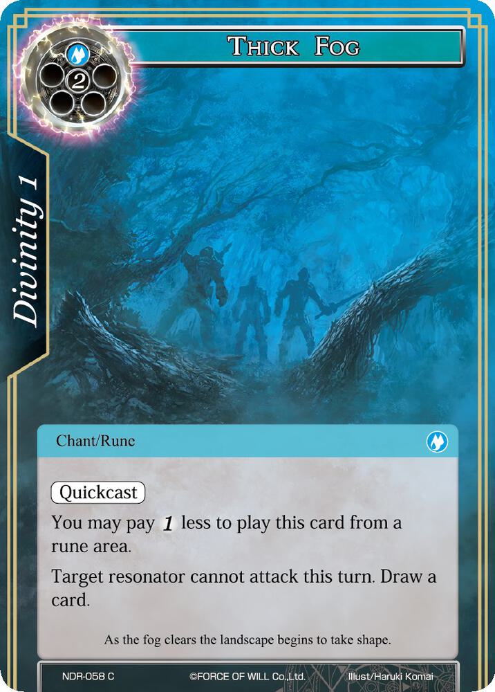 Thick Fog, New Dawn Rises NDR-058