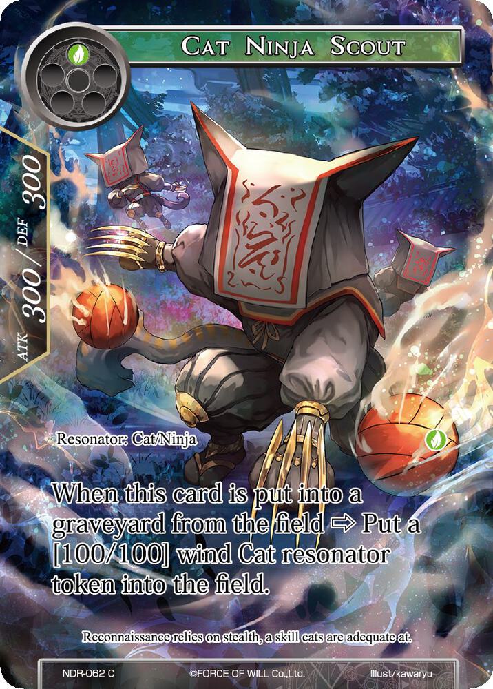 Cat Ninja Scout (Full Art), New Dawn Rises NDR-062
