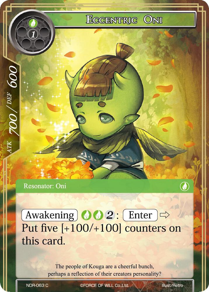 Eccentric Oni, New Dawn Rises NDR-063