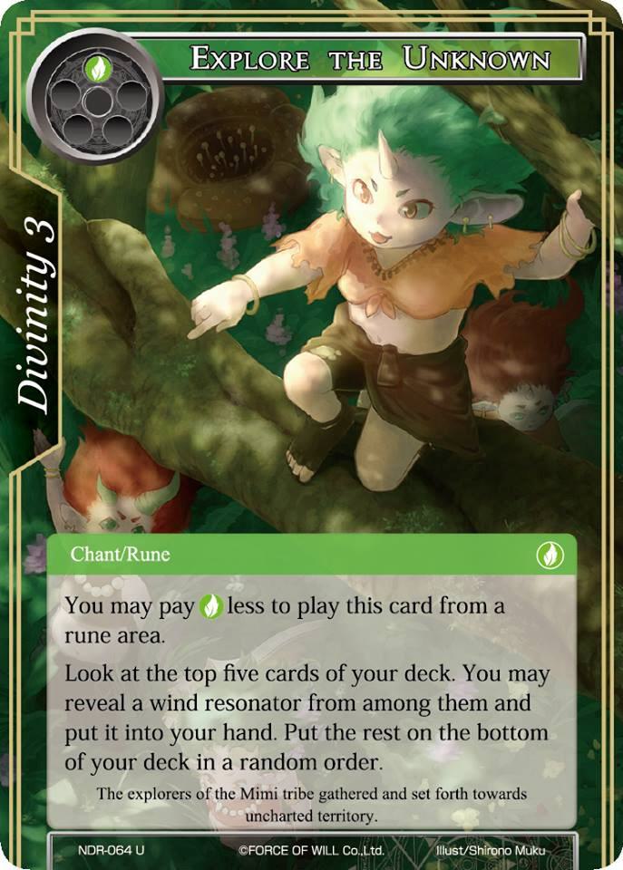 Explore the Unknown, New Dawn Rises NDR-064