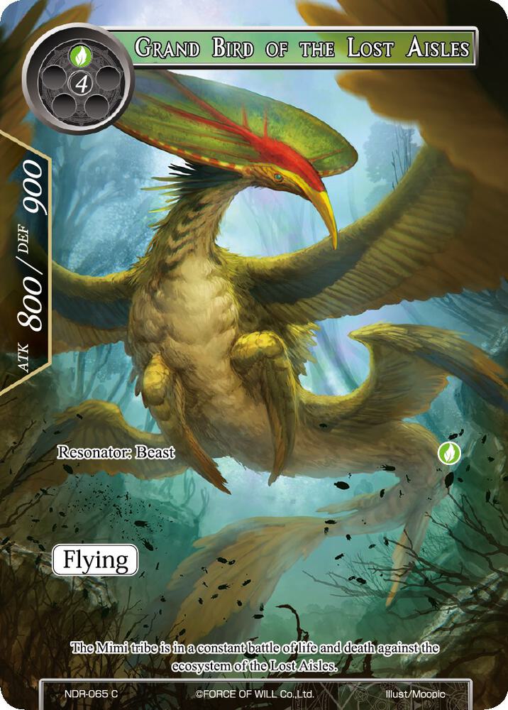 Grand Bird of the Lost Aisles (Full Art), New Dawn Rises NDR-065