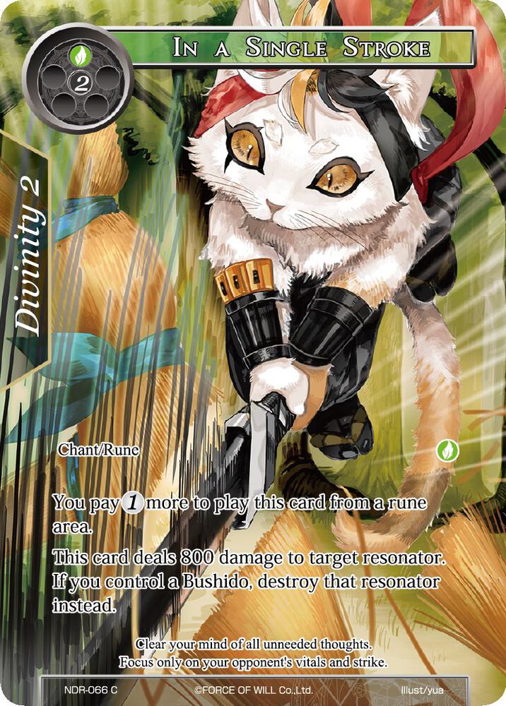 In a Single Stroke (Full Art), New Dawn Rises NDR-066