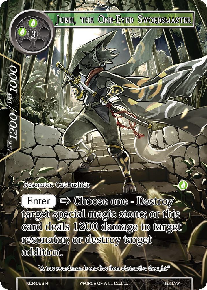 Jubei, the One-Eyed Swordsmaster (Full Art), New Dawn Rises NDR-068