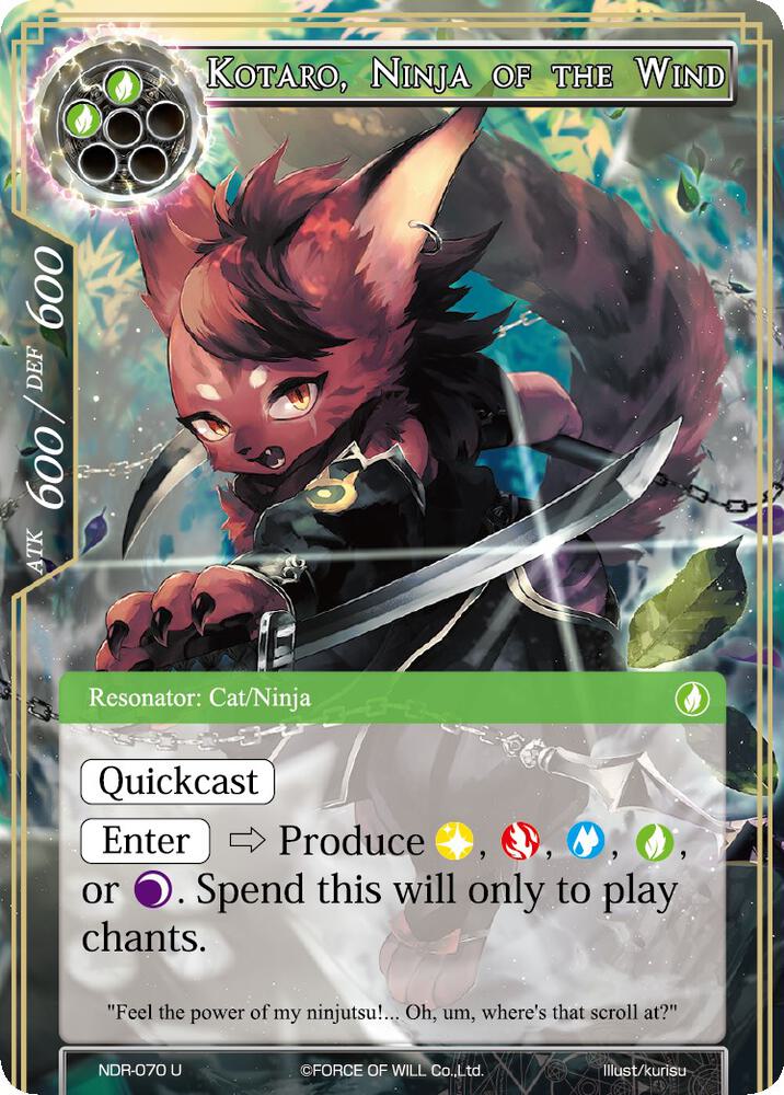Kotaro, Ninja of the Wind, New Dawn Rises NDR-070