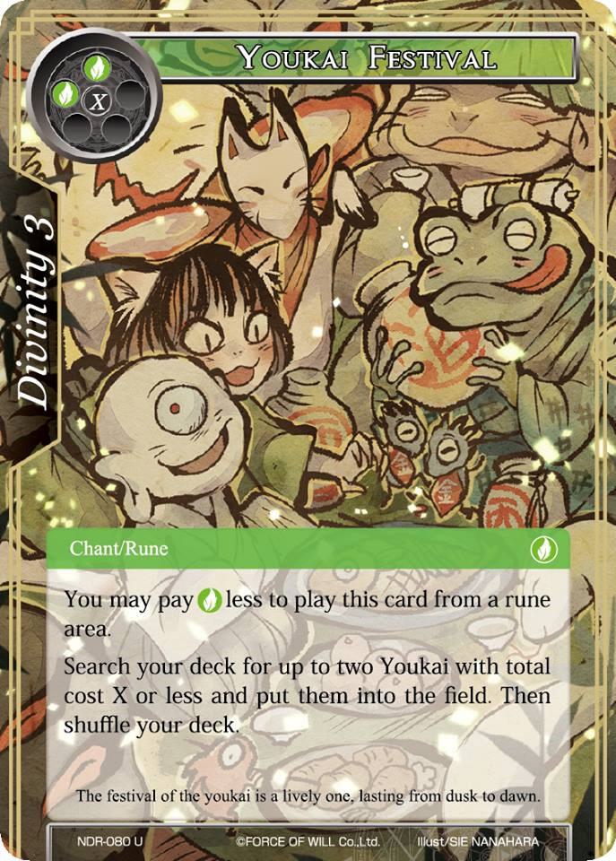 Youkai Festival, New Dawn Rises NDR-080
