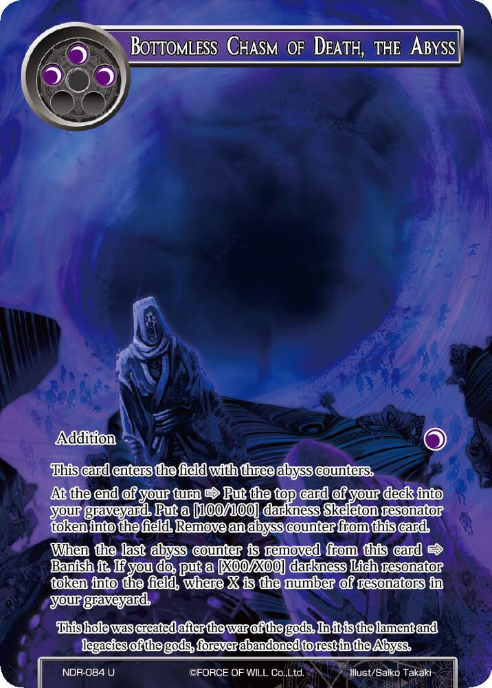 Bottomless Chasm of Death, the Abyss (Full Art), New Dawn Rises NDR-084