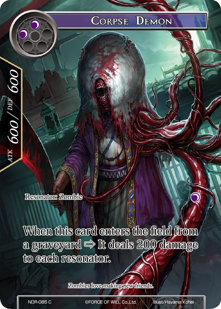 Corpse Demon (Full Art), New Dawn Rises NDR-085