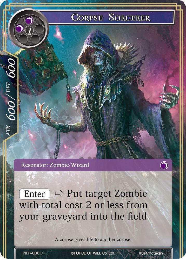 Corpse Sorcerer, New Dawn Rises NDR-086