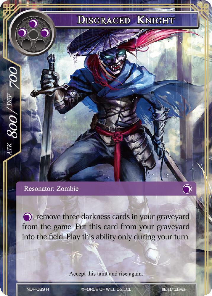 Disgraced Knight, New Dawn Rises NDR-089