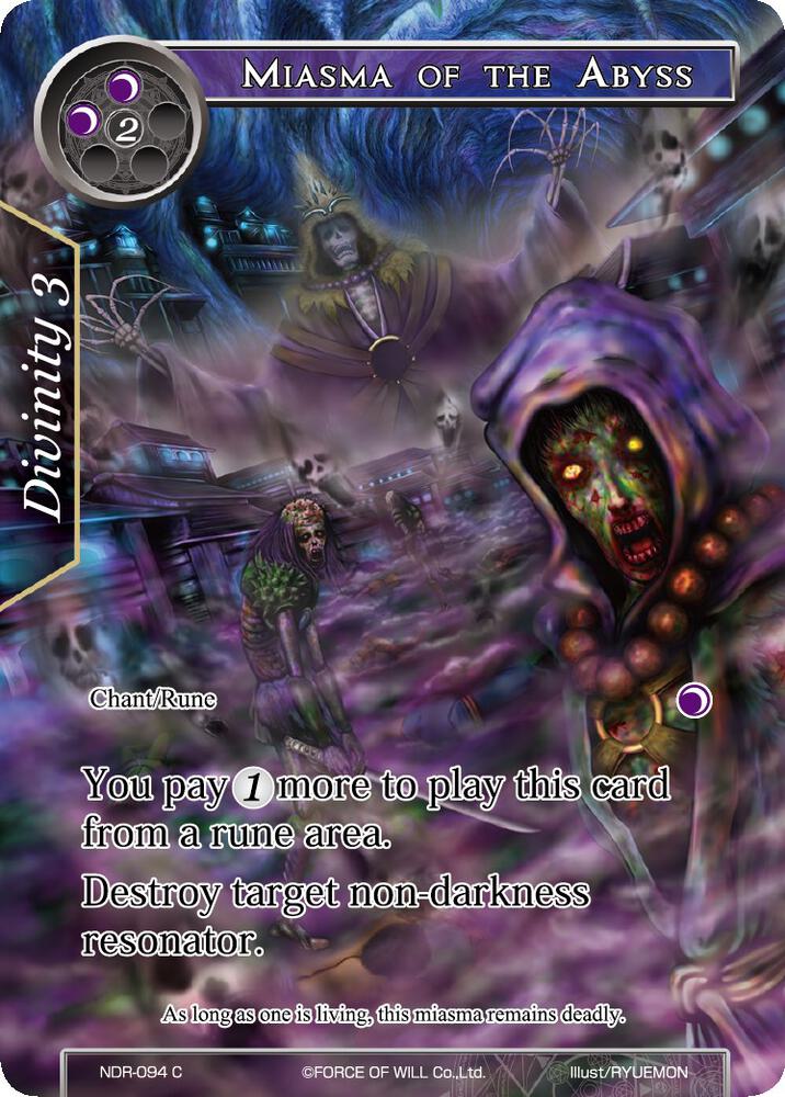 Miasma of the Abyss (Full Art), New Dawn Rises NDR-094