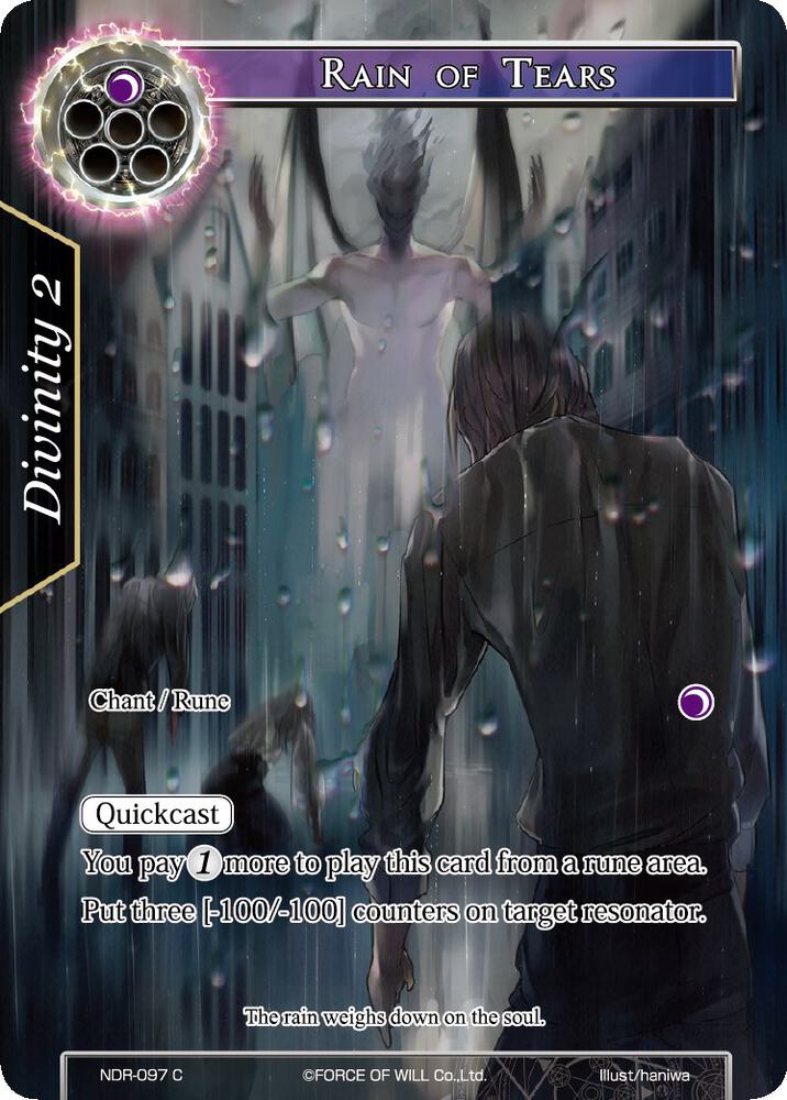 Rain of Tears (Full Art), New Dawn Rises NDR-097