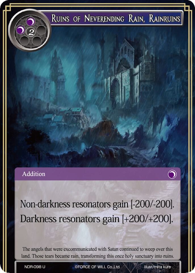 Ruins of Neverending Rain, Rainruins, New Dawn Rises NDR-098