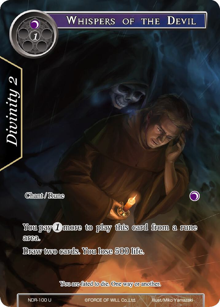 Whispers of the Devil (Full Art), New Dawn Rises NDR-100