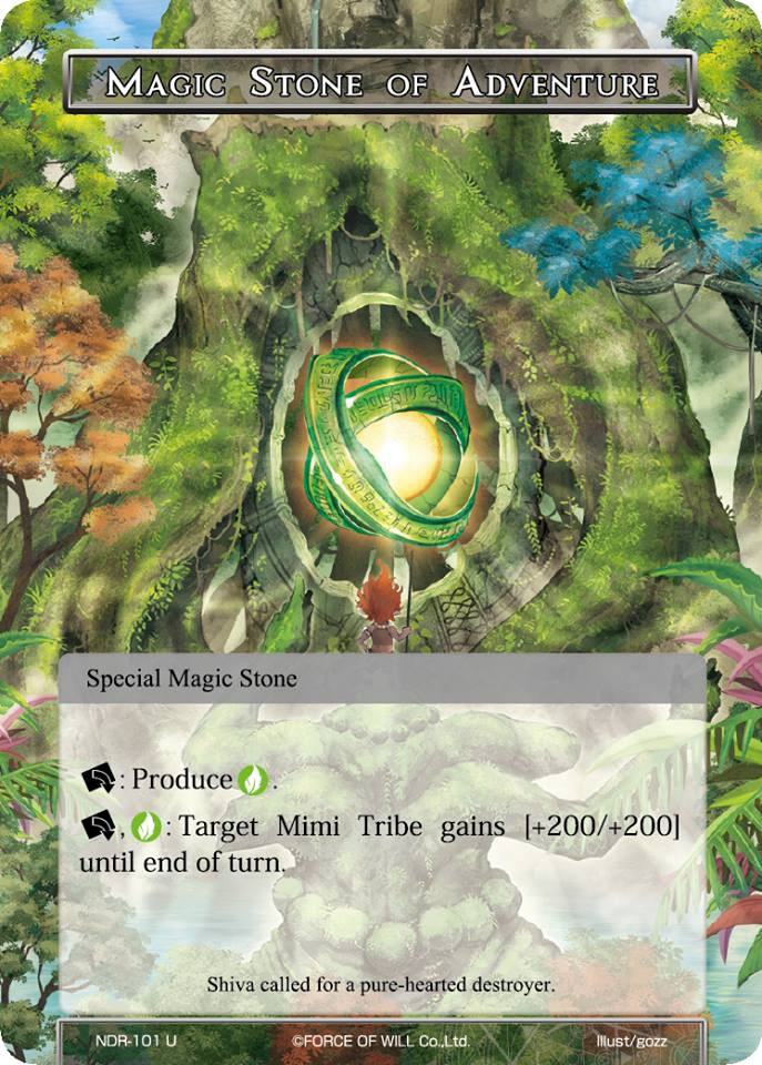 Magic Stone of Adventure, New Dawn Rises NDR-101