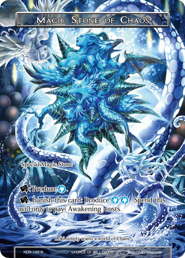 Magic Stone of Chaos (Full Art), New Dawn Rises NDR-102