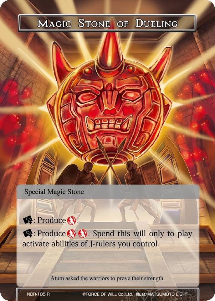 Magic Stone of Dueling, New Dawn Rises NDR-105