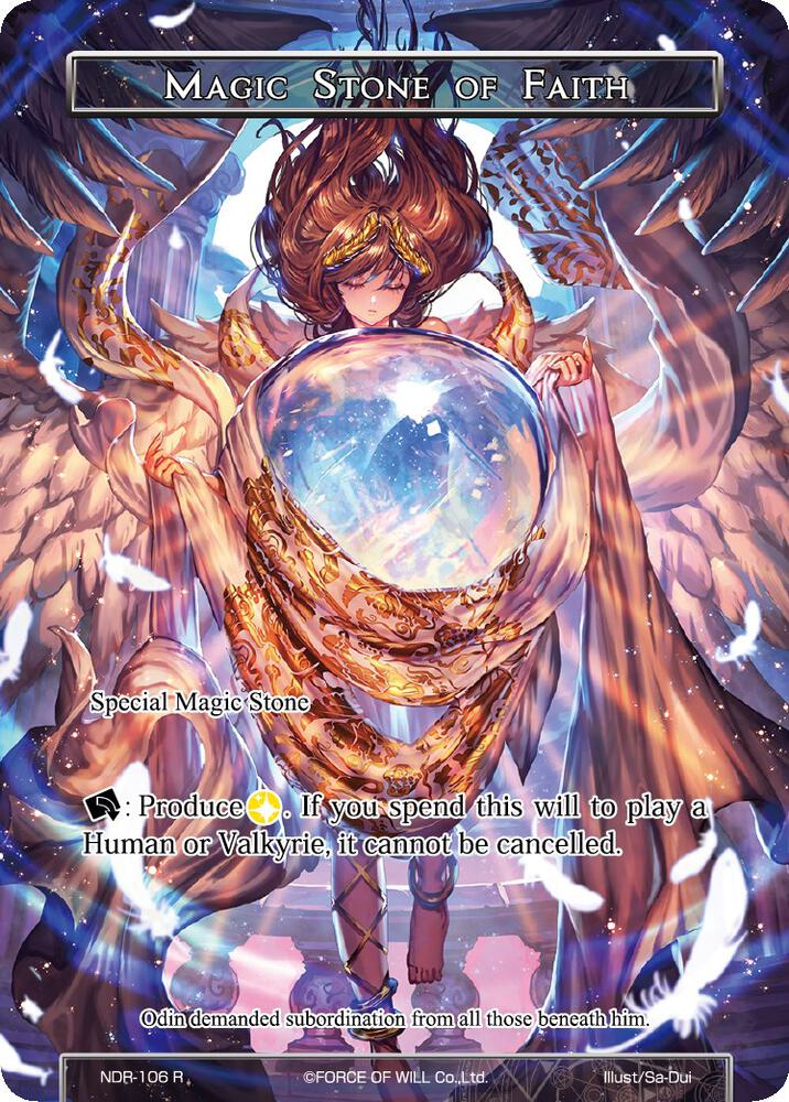 Magic Stone of Faith (Full Art), New Dawn Rises NDR-106
