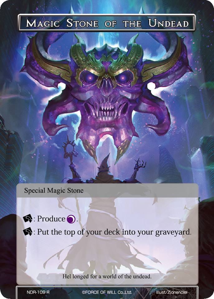 Magic Stone of the Undead, New Dawn Rises NDR-109