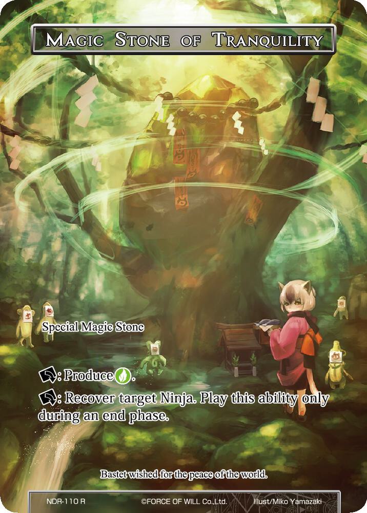 Magic Stone of Tranquility (Full Art), New Dawn Rises NDR-110