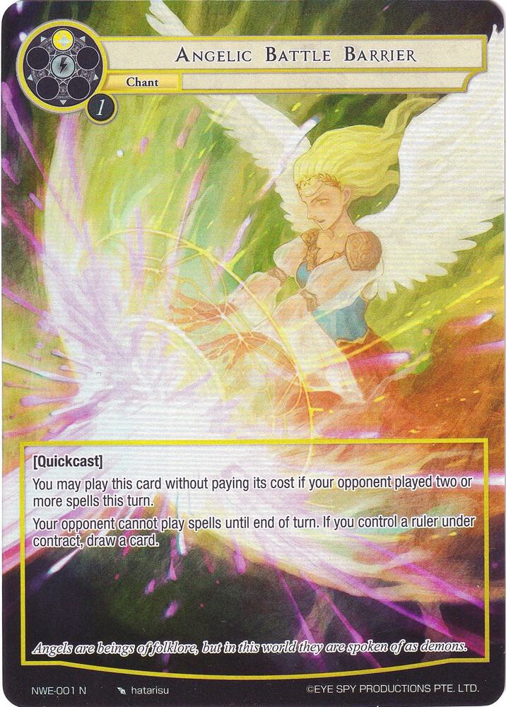 Angelic Battle Barrier (Full Art), A New World Emerges NWE-001 N