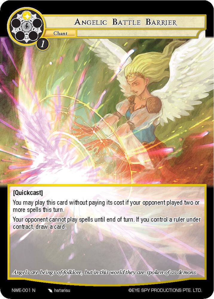 Angelic Battle Barrier, A New World Emerges NWE-001 N