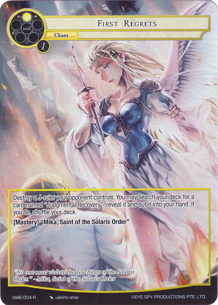 First Regrets (Full Art), A New World Emerges NWE-004 R