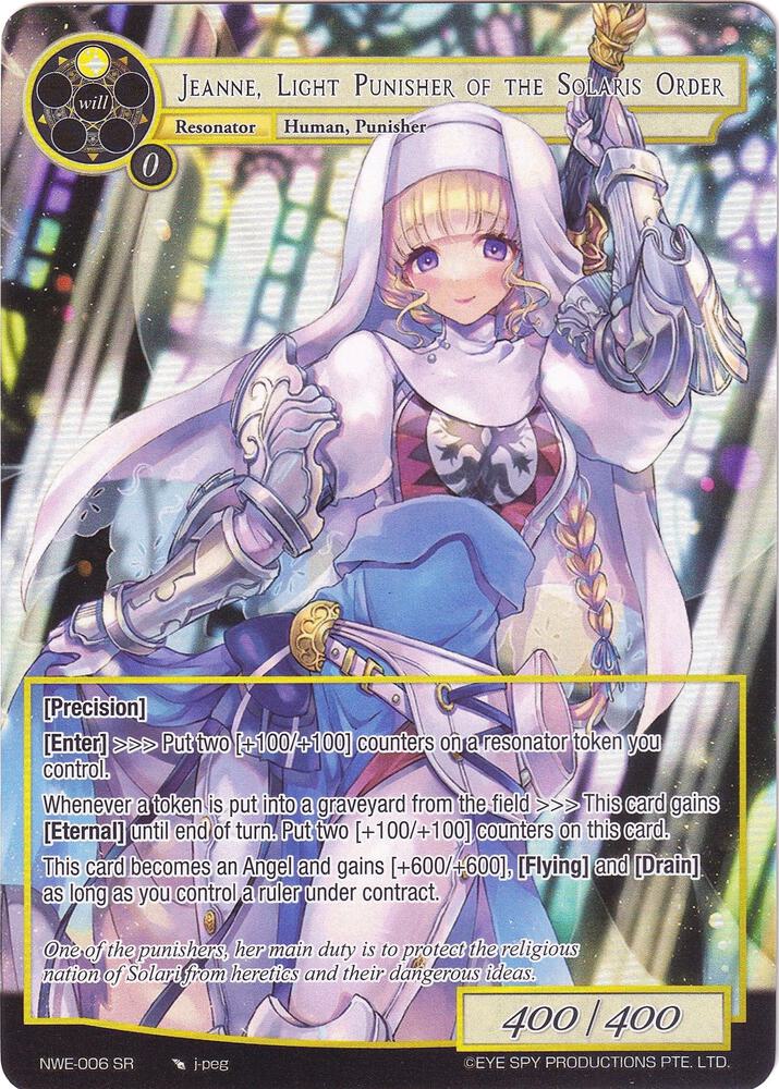 Jeanne, Light Punisher of the Solaris Order (Full Art), A New World Emerges NWE-006 SR