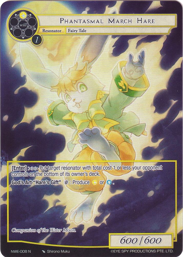 Phantasmal March Hare (Full Art), A New World Emerges NWE-008 N