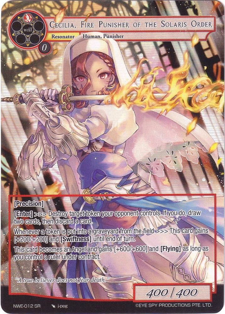 Cecilia, Fire Punisher of the Solaris Order (Full Art), A New World Emerges NWE-012 SR