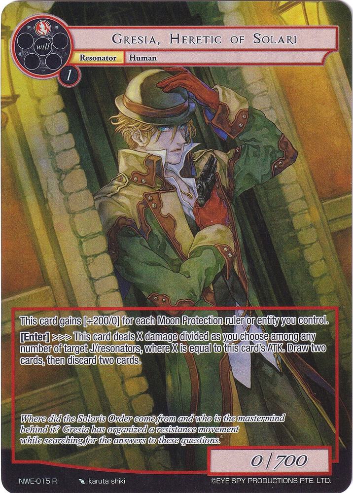 Gresia, Heretic of Solari (Full Art), A New World Emerges NWE-015 R
