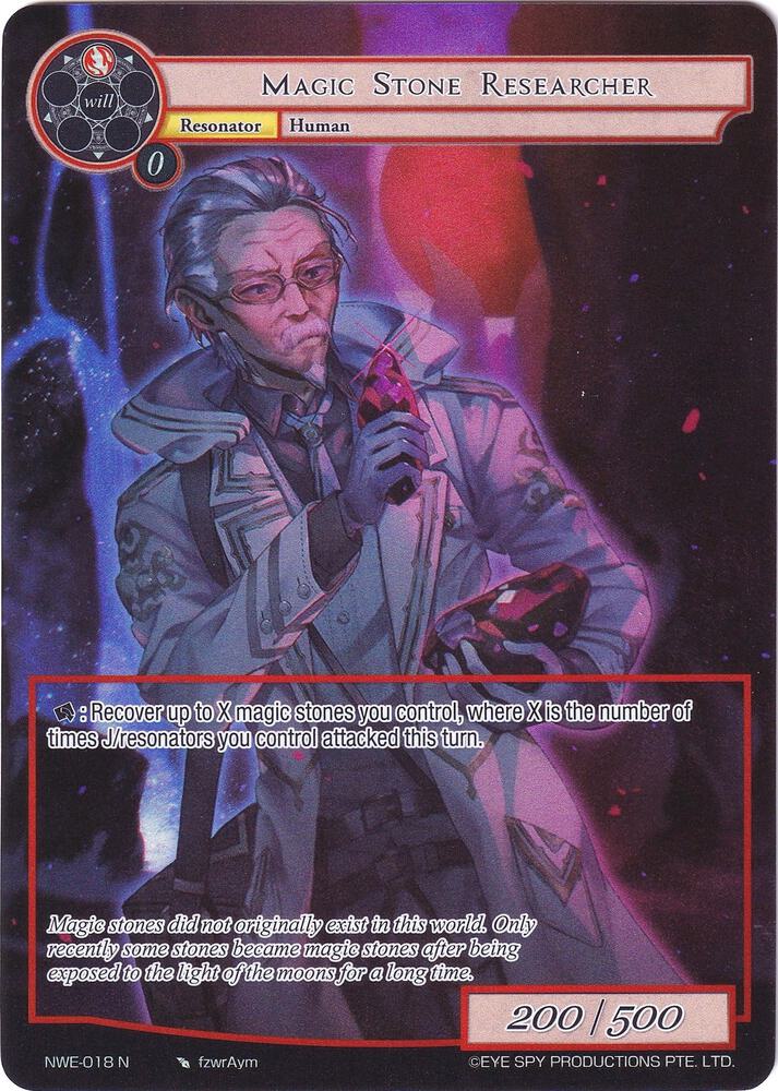 Magic Stone Researcher (Full Art), A New World Emerges NWE-018 N