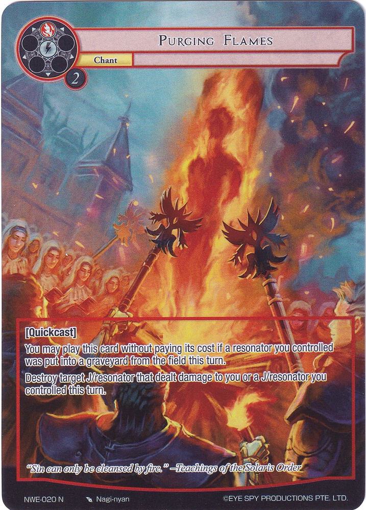 Purging Flames (Full Art), A New World Emerges NWE-020 N