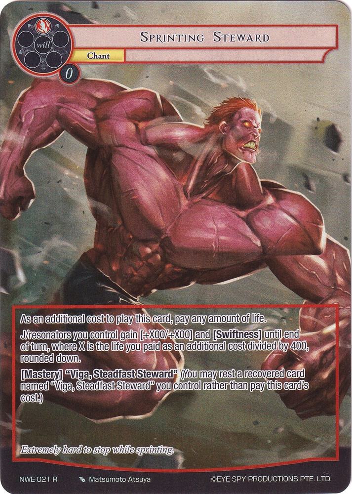 Sprinting Steward (Full Art), A New World Emerges NWE-021 R
