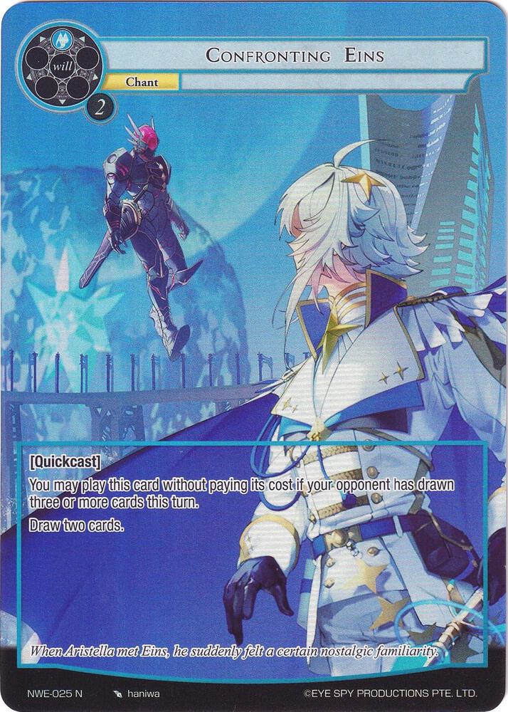 Confronting Eins (Full Art), A New World Emerges NWE-025 N