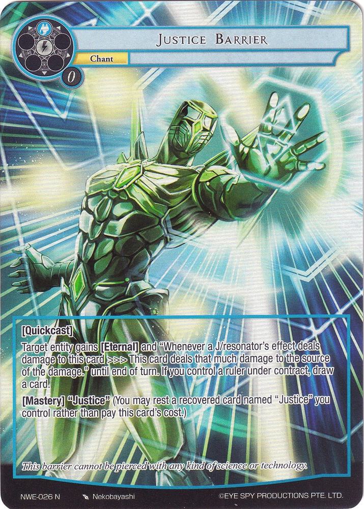 Justice Barrier (Full Art), A New World Emerges NWE-026 N