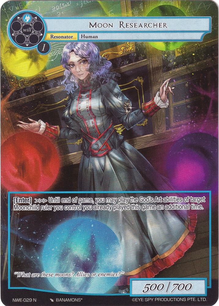 Moon Researcher (Full Art), A New World Emerges NWE-029 N