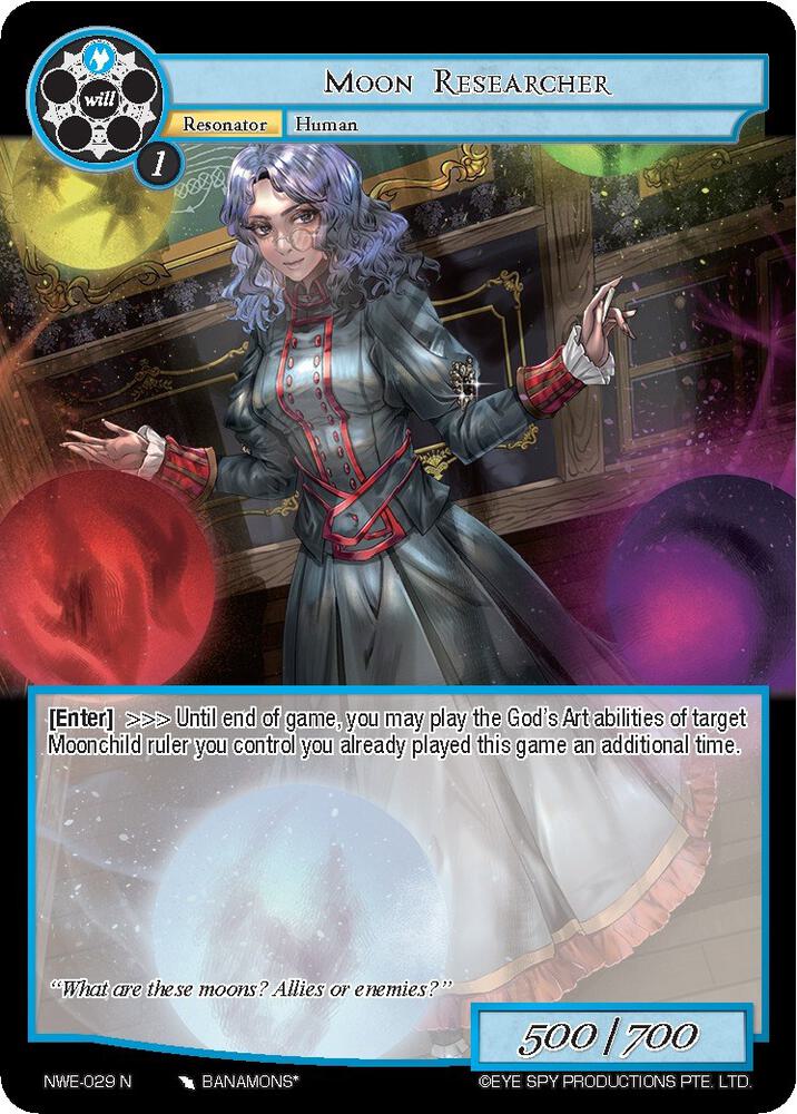 Moon Researcher, A New World Emerges NWE-029 N