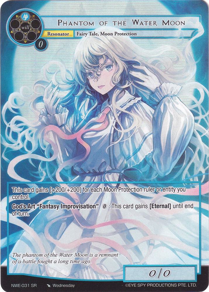 Phantom of the Water Moon (Full Art), A New World Emerges NWE-031 SR