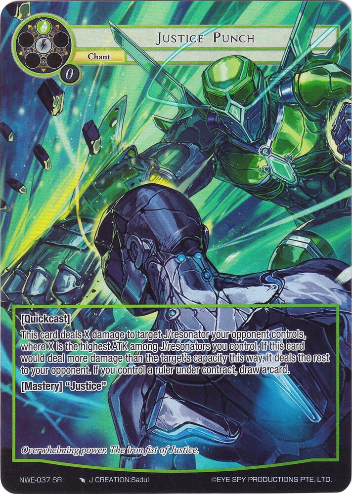 Justice Punch (Full Art), A New World Emerges NWE-037 SR